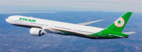 eva air booking